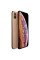 Apple iPhone XS 256GB Gold smartphone