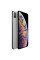 Apple iPhone XS Max 64GB Silver smartphone