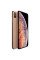 Apple iPhone XS Max 64GB Gold smartphone