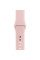 Смарт-часы Apple Watch S2 Sport 38mm R.Gold Al/PinkSand(MNNY2RU/A)