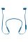 Наушники Bluetooth Beats BeatsX Blue (MLYG2ZE/A)